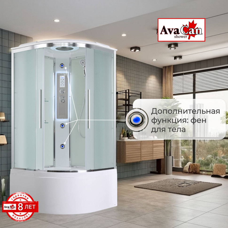 Душевая кабина EM5011LEDnew