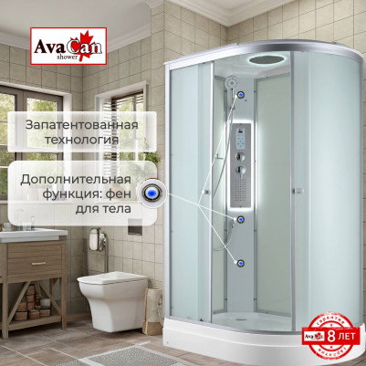 Душевая кабина C2012L LED