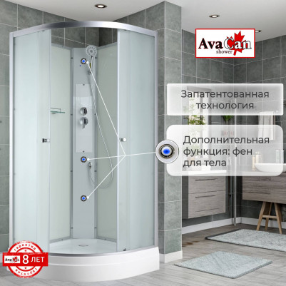 Душевая кабина C2080 N без крыши
