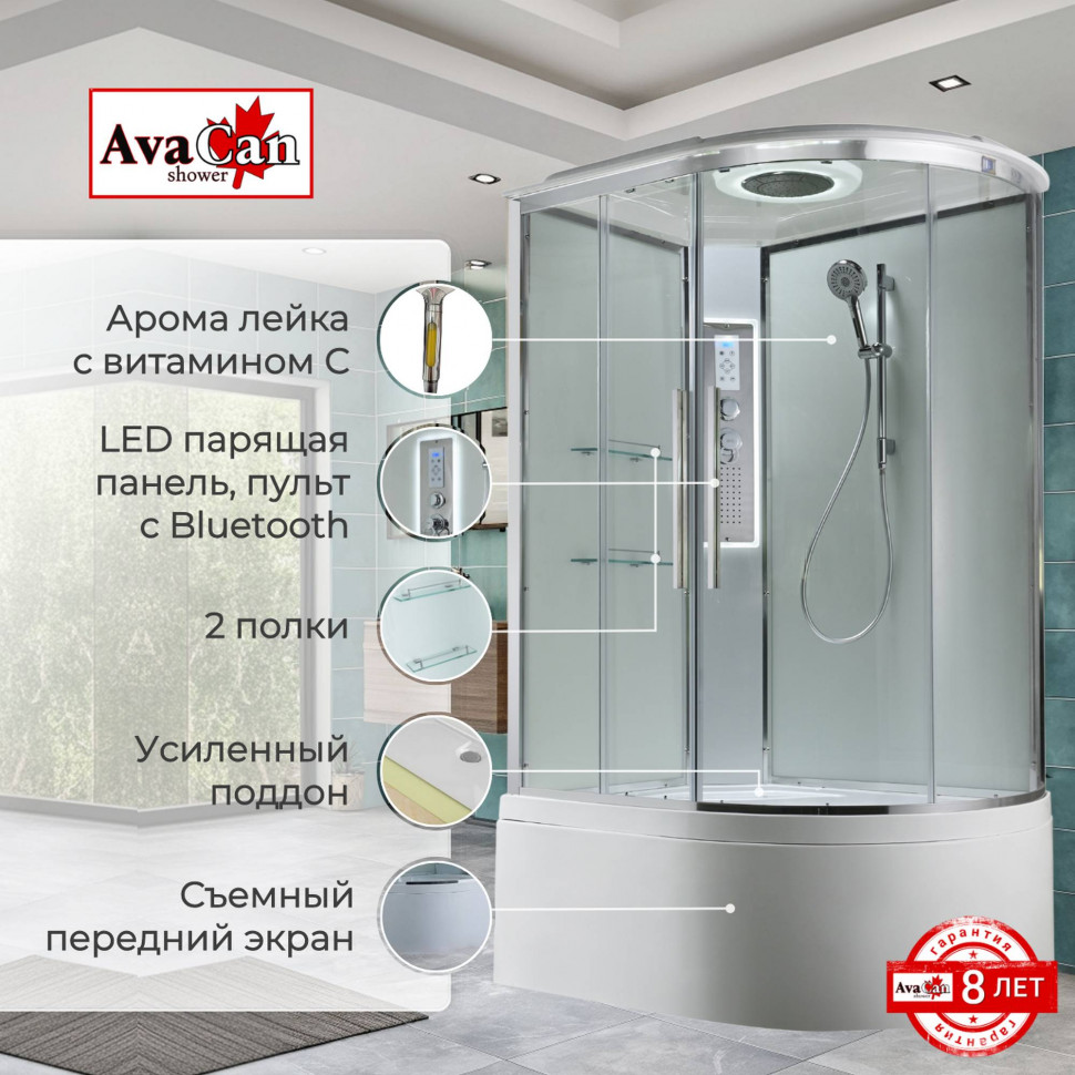 Душевая кабина EM5912LLEDT прозрачная