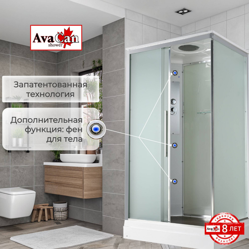 Душевая кабина KD2911 стандартная