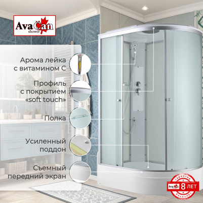Душевая кабина C3012L стандартная