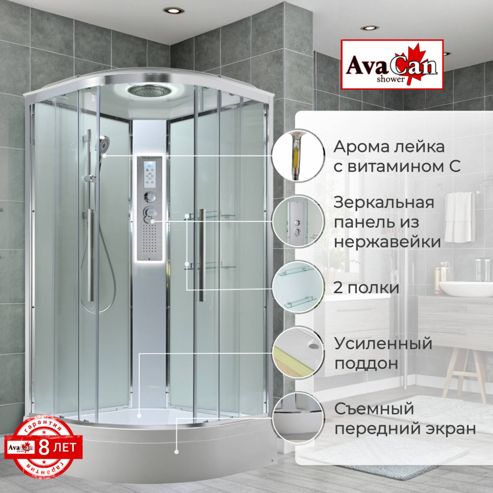 Душевая кабина EM3090LEDT прозрачная