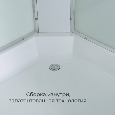 Душевая кабина C3012R N без крыши