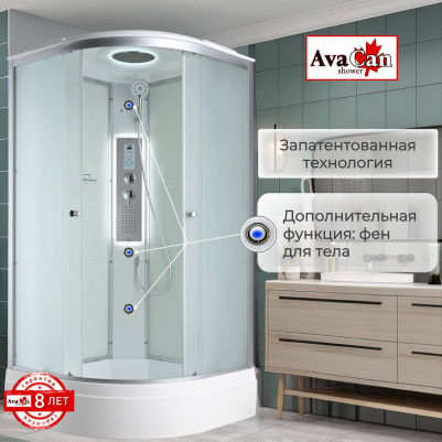 Душевая кабина C3080 LED