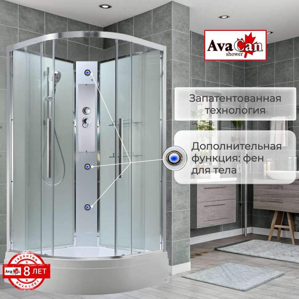 Душевая кабина EM3011NT без крыши прозрачная