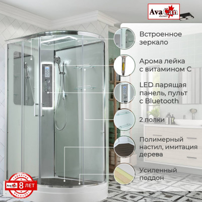 Душевая кабина A2812LLED