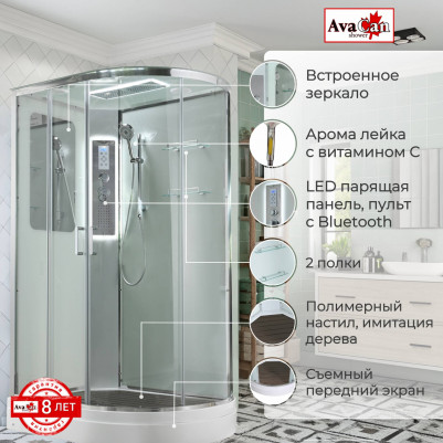 Душевая кабина A2912LLED