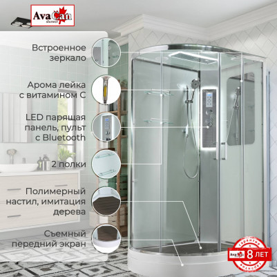 Душевая кабина Z120 