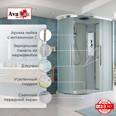 Душевая кабина EM3912R стандартная