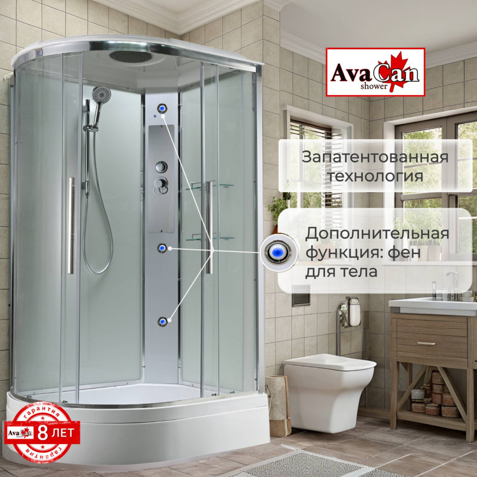 Душевая кабина EM3912RT стандартная прозрачная