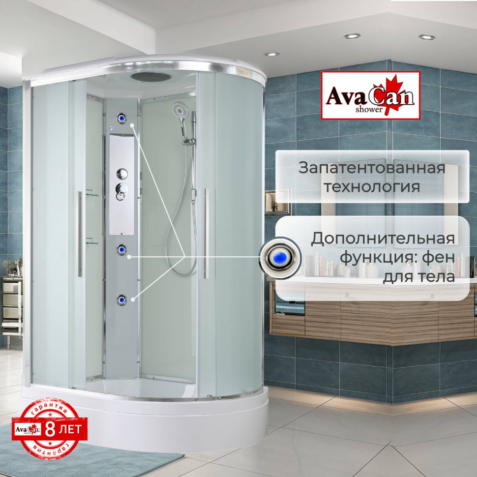 Душевая кабина EM3912L стандартная