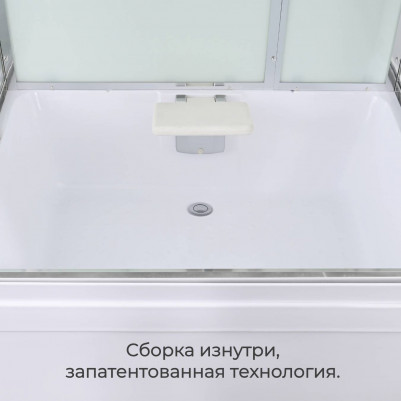 Душевая кабина V5012LED