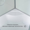Душевая кабина D5012L LED