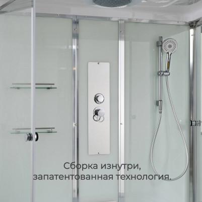 Душевая кабина V5017 стандартная
