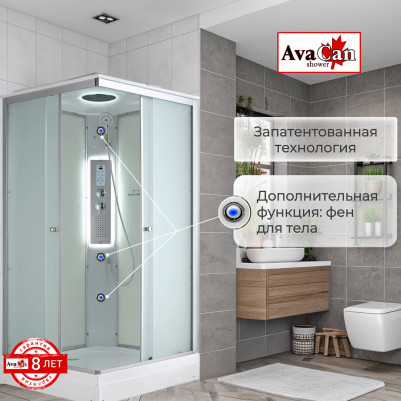 Душевая кабина CK2090LED