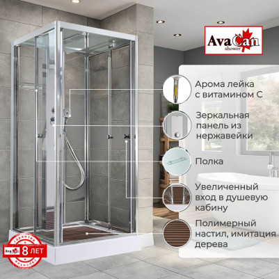 Душевая кабина Z1910