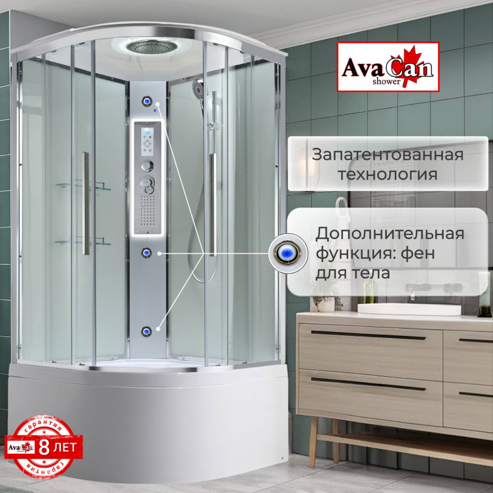 Душевая кабина EM5090LEDT прозрачная