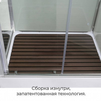 Душевая кабина Z2912LED