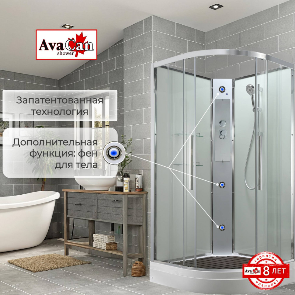 Душевая кабина EM2011NT без крыши прозрачная