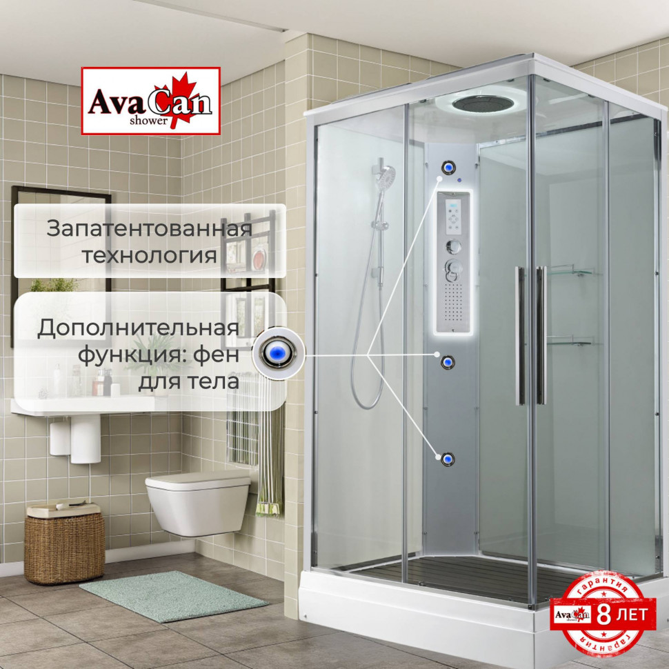 Душевая кабина K2090LED