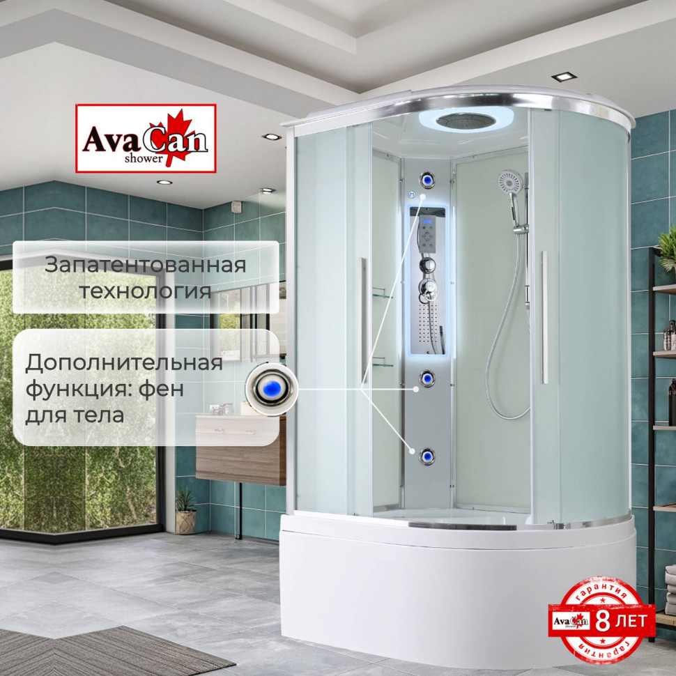 Душевая кабина EM5811LLED