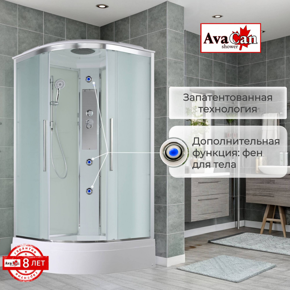 Душевая кабина EM3011new стандартная